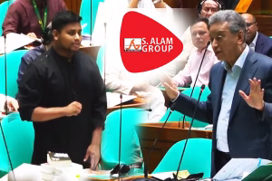 সরকারের সঙ্গে কি এস আলম গ্রুপের সমঝোতা হয়েছে: অর্থমন্ত্রীকে হাসনাত