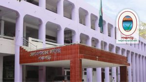 নির্বাচনী ব্যয়ের হিসাব চেয়ে আবেদন, ‘তথ্য দেওয়া যাবে না’ বলছে জেলা প্রশাসন