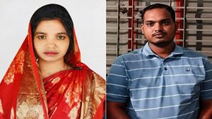 অবিবাহিত সেজে প্রতারণা করে বিয়ে, প্রতিকার চেয়ে আদালতে যুবক