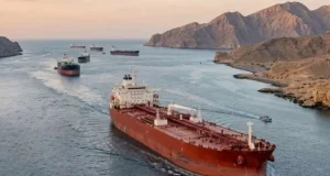 আবারো হরমুজ প্রণালিতে অবরোধ জারি করল ইরান