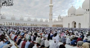 কবে হবে ঈদুল আজহা, জানা গেল যা