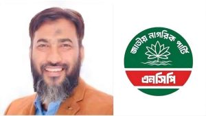 কাল এনসিপিতে যোগ দিচ্ছেন যুবদলের সাবেক নেতা ইসহাক সরকার