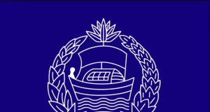 পুলিশ বাহিনীতে ক্যারিয়ার গড়ার সুবর্ণ সুযোগ, আবেদন ২৭ মে পর্যন্ত