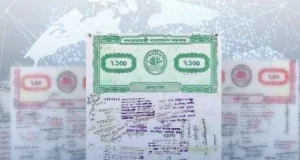 প্রধানমন্ত্রী ও অর্থমন্ত্রীর সবুজ সংকেত পেলেই ধনী-গরিব নির্বিশেষে এই কর আরোপ