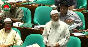 এবার সংসদ ভবন থেকে লোডশেডিং শুরু করার প্রস্তাব বিরোধীদলীয় নেতার