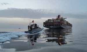 হরমুজে দুটি পণ্যবাহী জাহাজ জব্দ করেছে আইআরজিসি নৌবাহিনী