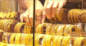 ৩ হাজার ২৬৬ টাকা কমলো ভরিপ্রতি স্বর্ণের দাম