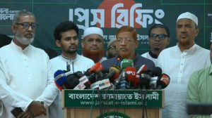 গণভোটের রায় বাস্তবায়নে মহাসমাবেশ করবে ১১ দলীয় জোট