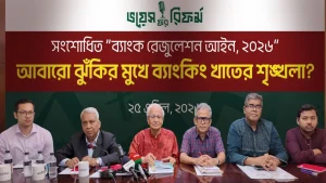 রাষ্ট্রপতি চুপ্পুর বঙ্গভবনে নয়, জেলে থাকা উচিত: বদিউল আলম মজুমদার