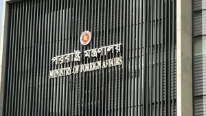 অন্তর্বর্তী সরকারের আমলে নিয়োগপ্রাপ্ত দুই রাষ্ট্রদূতের নিয়োগ বাতিল