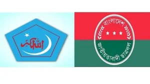 ‘গুপ্ত’ ইস্যুতে ছাত্রদল-শিবির সংঘর্ষ, পুরোনো সংস্কৃতিই কি ফিরছে শিক্ষাঙ্গনে?