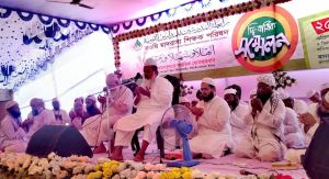 কওমি সনদের দ্রুত কার্যকর বাস্তবায়নের দাবি শিক্ষক পরিষদের