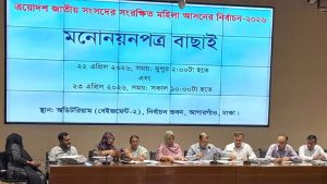 বাছাইয়ে বিএনপি ও স্বতন্ত্র জোটের সবার মনোনয়ন বৈধ