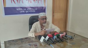 আওয়ামী লীগ থেকে পদত্যাগ করে ইউপি চেয়ারম্যানের সংবাদ সম্মেলন