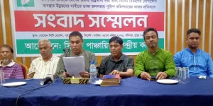 সিলটি’ ভাষাকে দ্বিতীয় রাষ্ট্রভাষা করার দাবি