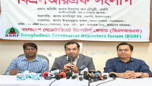 সরকার মিডিয়া নিয়ন্ত্রণে বিশ্বাস করে না: তথ্য প্রতিমন্ত্রী