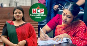 নির্ধারিত সময়ের পরে মনোনয়ন জমা দিলেন এনসিপির নুসরাত তাবাসসুম