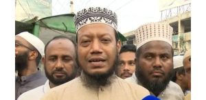 আগাম জামিন পেলেন জামায়াতের এমপি আমির হামজা