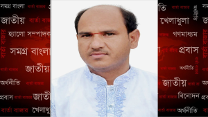 সৌদি আরবে সড়ক দুর্ঘটনায় প্রবাসী বাংলাদেশি নিহত