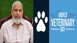 ভেটেরিনারিয়ানরা: খাদ্যনিরাপত্তা ও জনস্বাস্থ্যের নির্ভরযোগ্য অভিভাবক