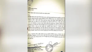 মসজিদের ইমামের সরকারি ভাতা নিজ নামে নিলেন জামায়াত নেতা