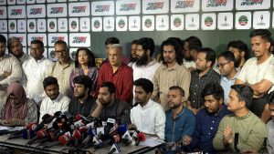 এনসিপিতে যোগ দিলেন আপ বাংলাদেশের ৩০ নেতাকর্মী