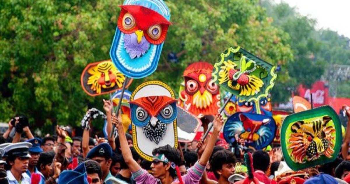 আজ পহেলা বৈশাখ | Barta Bazar