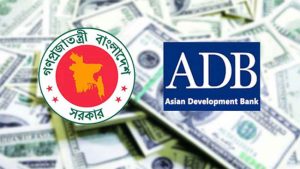 সামাজিক সুরক্ষায় বাংলাদেশকে ২৫০ মিলিয়ন ডলার ঋণ দিচ্ছে এডিবি