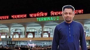 কুয়েতের পুলিশ ধরে পাঠিয়ে দেয় দেশে, শোকে বিমানবন্দরেই মৃত্যু প্রবাসীর