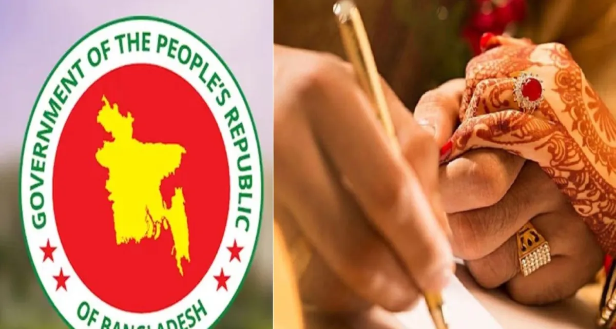 এখন থেকে বিয়েসহ কোনো সামাজিক অনুষ্ঠানে আলোকসজ্জা করা যাবে না