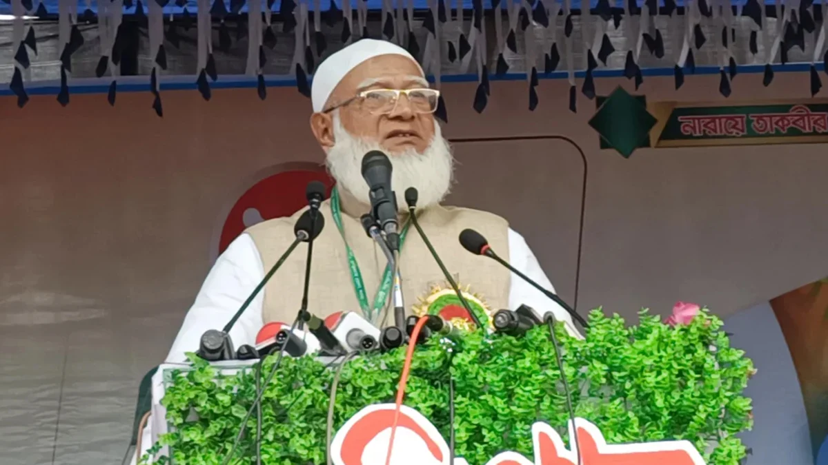 দলীয় সরকারের অধীনে নির্বাচনের বীভৎস রূপ জাতির সামনে পরিষ্কার: জামায়াত আমির