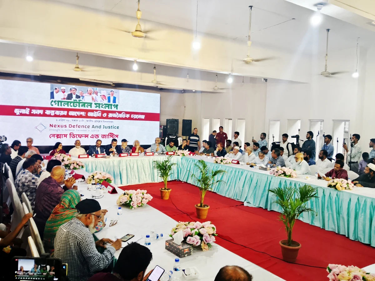 বাংলাদেশে সংসদীয় স্বৈরতন্ত্র দেখতে পাচ্ছি: সরোয়ার তুষার