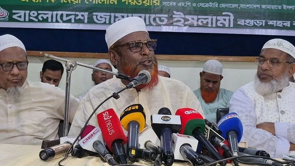 বিএনপি ফ্যাসিবাদী শাসনের দিকে ধাবিত হচ্ছে: গোলাম পরওয়ার