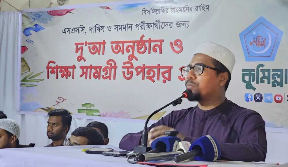 ছাত্রশিবির জাহিলিয়াতমুক্ত নতুন প্রজন্ম সৃষ্টি করতে চায় : শিবির সভাপতি