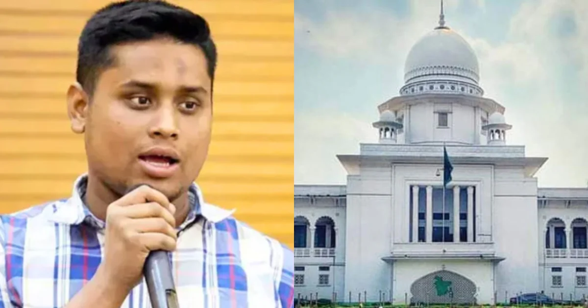 বিচার বিভাগের স্বাধীনতা আসলে কোথায়, হাসনাতের প্রশ্ন