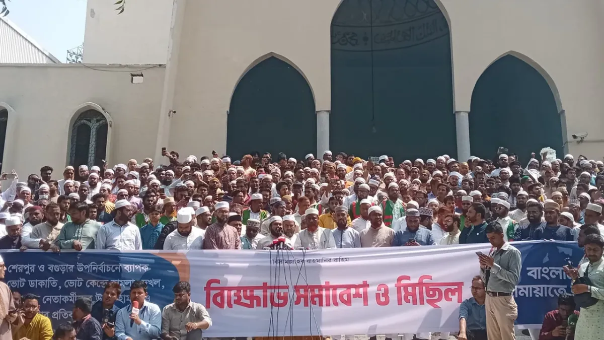 বগুড়া ও শেরপুরের নির্বাচন বাতিল চায় জামায়াত