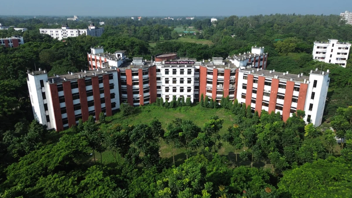 ১২ এপ্রিল থেকে বেরোবিতে শুরু হচ্ছে চার দিনব্যাপী শহীদ আবু সাঈদ বই মেলা