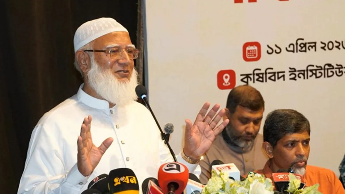 তেল আছে শুধু সংসদে, দেশে নেই : জামায়াত আমির