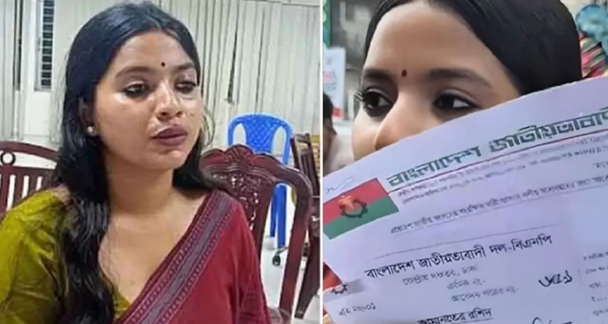 সংরক্ষিত নারী আসনে বিএনপির মনোনয়ন ফরম নিলেন সেই ফারজানা সিঁথি