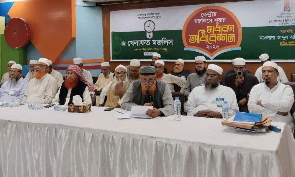 দেশকে ফের ফ্যাসিবাদী শাসনের দিকে নিয়ে যাওয়া হচ্ছে : খেলাফত মজলিস