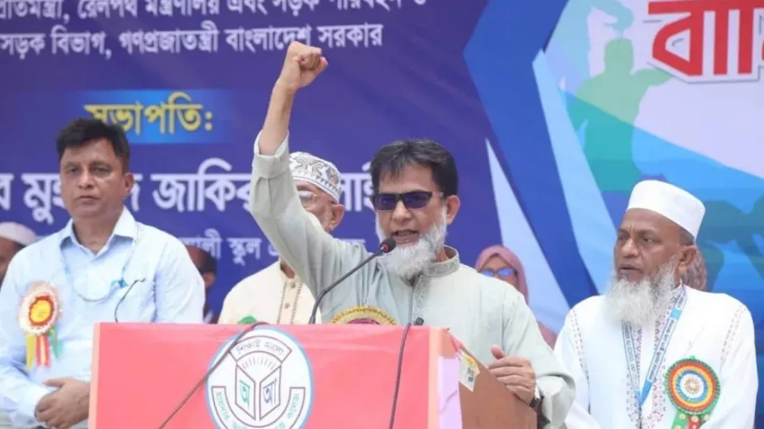 শিক্ষা প্রতিষ্ঠানে রাজনৈতিক ব্যানার না টানাতে রেল প্রতিমন্ত্রীর নির্দেশ