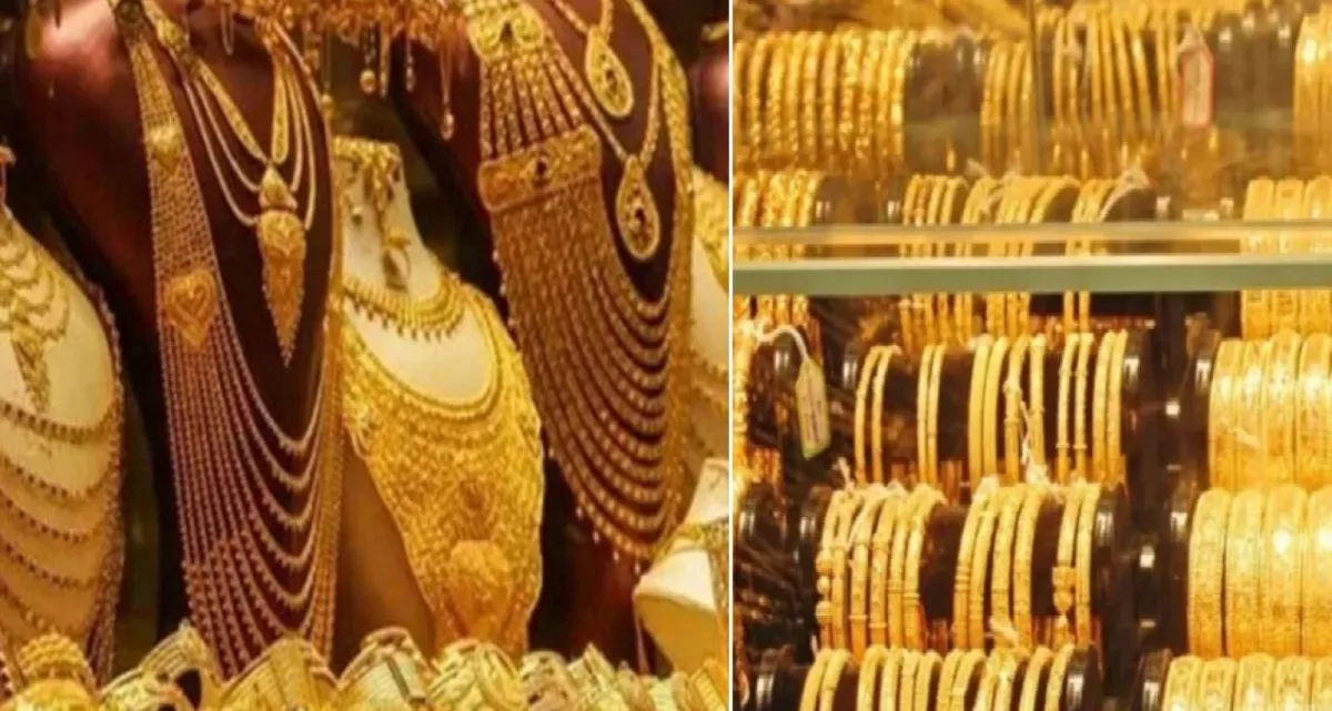 এক লাফে ৪ হাজার টাকার বেশি কমলো ভরিতে স্বর্ণের দাম