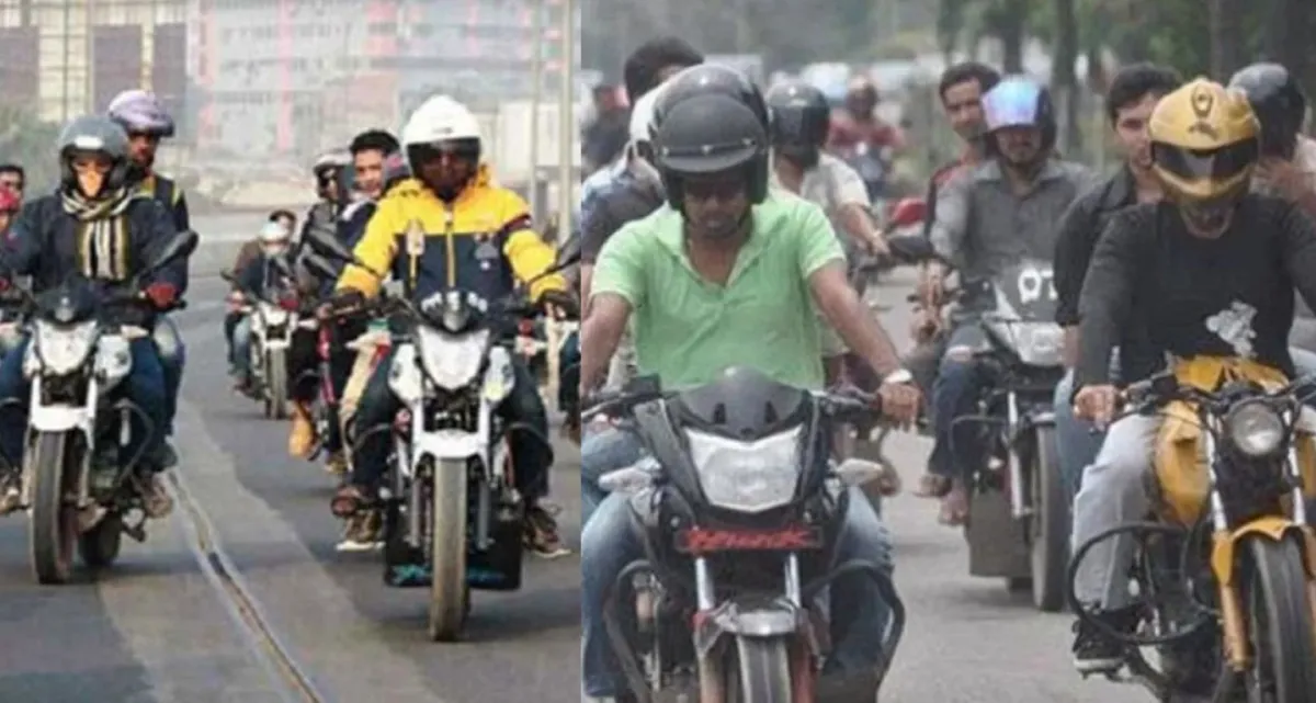 মোটরসাইকেল চালকদের জন্য সুখবর, আজ থেকে…