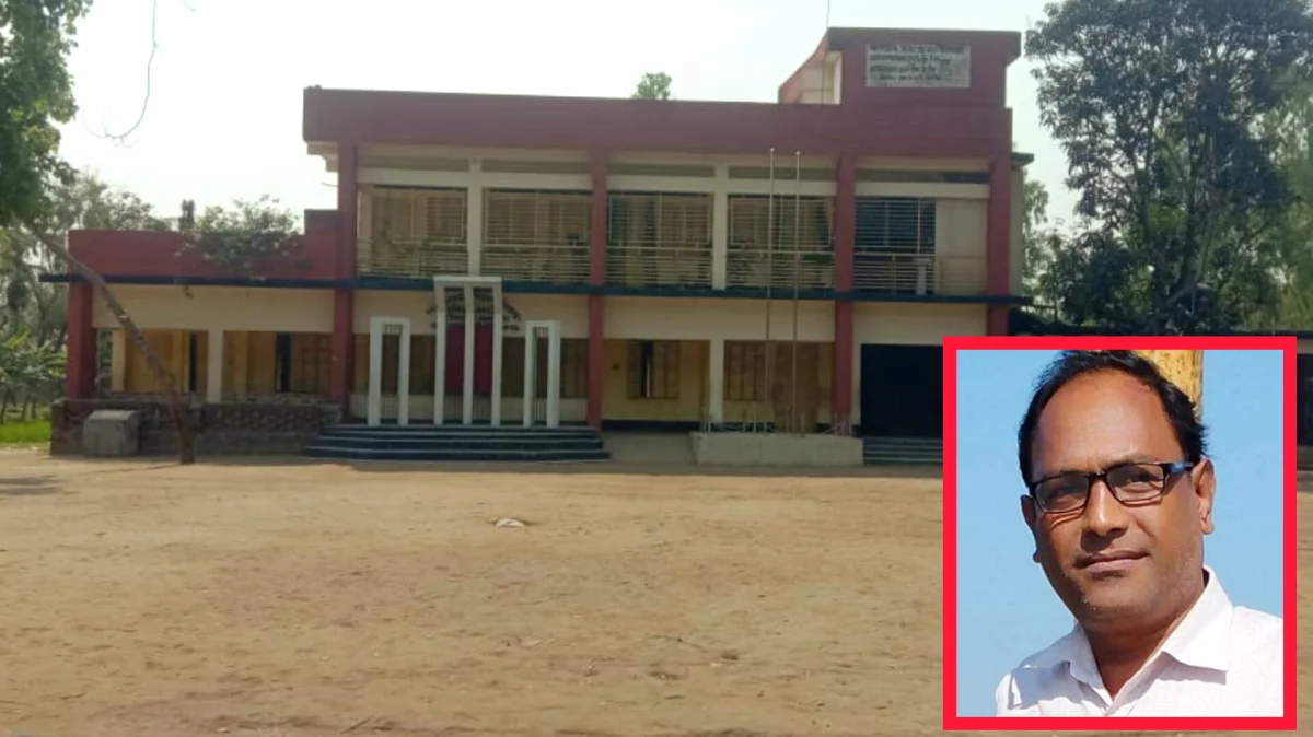 নির্ধারিত সময়ের আগেই স্কুল ছুটি দেয়ার অভিযোগ প্রধান শিক্ষকের বিরুদ্ধে