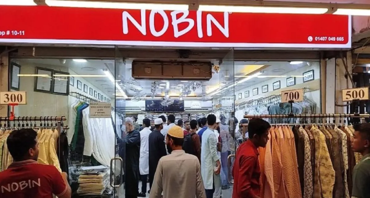 চাঁদাবাজদের তথ্য ও ভিডিও দিলে আইফোন, মোটরসাইকেল পুরস্কার ঘোষণা