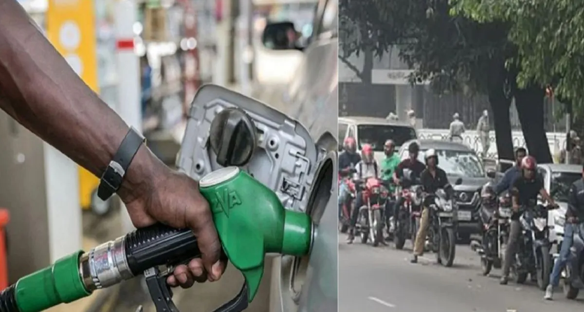 এবার ‘ফুয়েল পাস’ নিবন্ধন করুন ঘরে বসেই