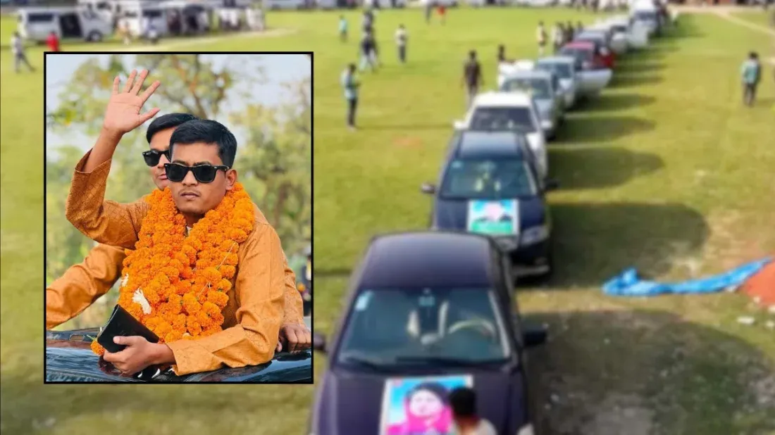 জ্বালানি সংকটের মধ্যেই গাড়ি নিয়ে মহড়া, ছাত্রদল থেকে পদ গেল মাসুদের