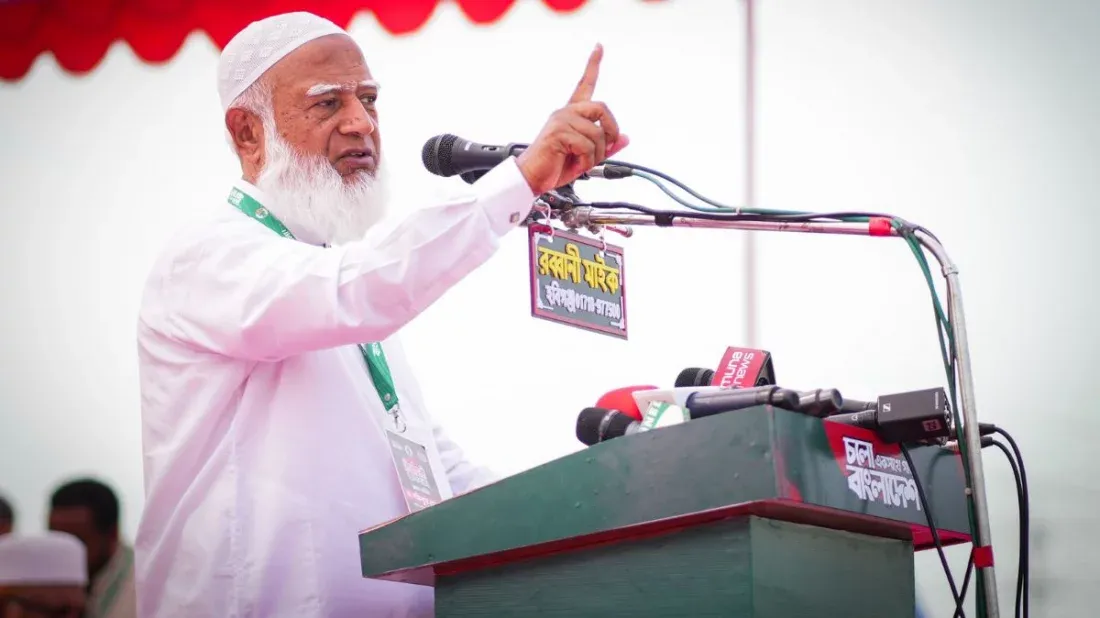 দেশের সড়ক ব্যবস্থাপনায় অনিয়ম, বিশৃঙ্খলা ও অব্যবস্থাপনা বিরাজ করছে: জামায়াত আমির