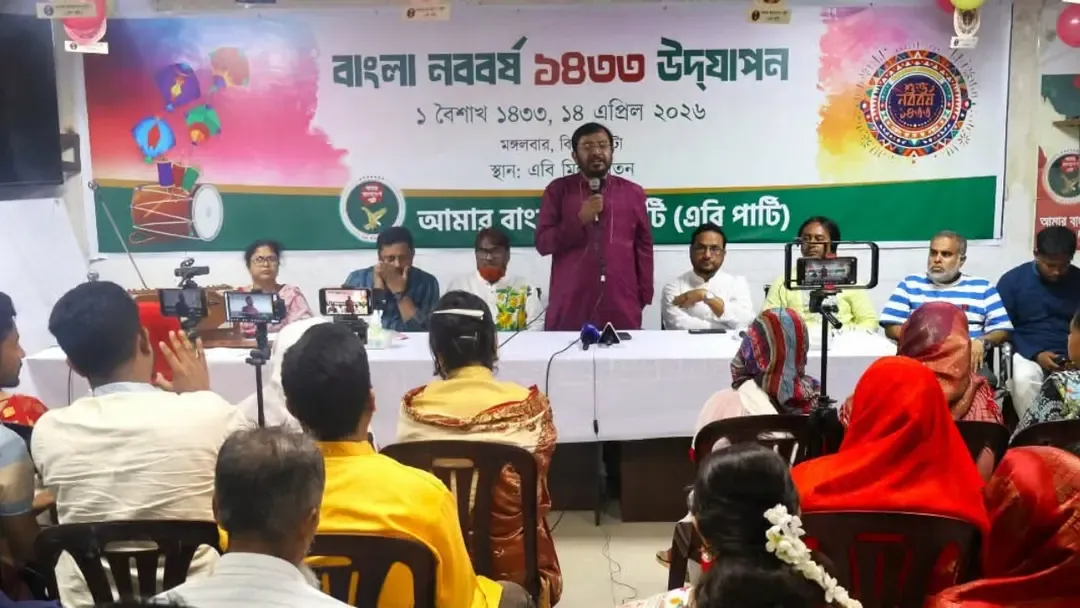 ৭০ শতাংশ গণরায়ের মতো গুরুত্বপূর্ণ বিষয়কেও সরকার উপেক্ষা করছে: মঞ্জু