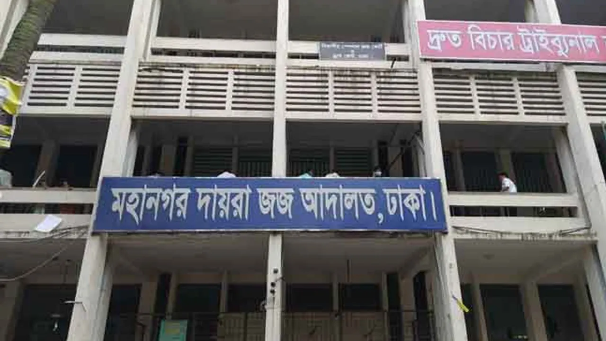 শেখ হাসিনার রাষ্ট্রদ্রোহ মামলার চার্জগঠন শুনানি পেছাল